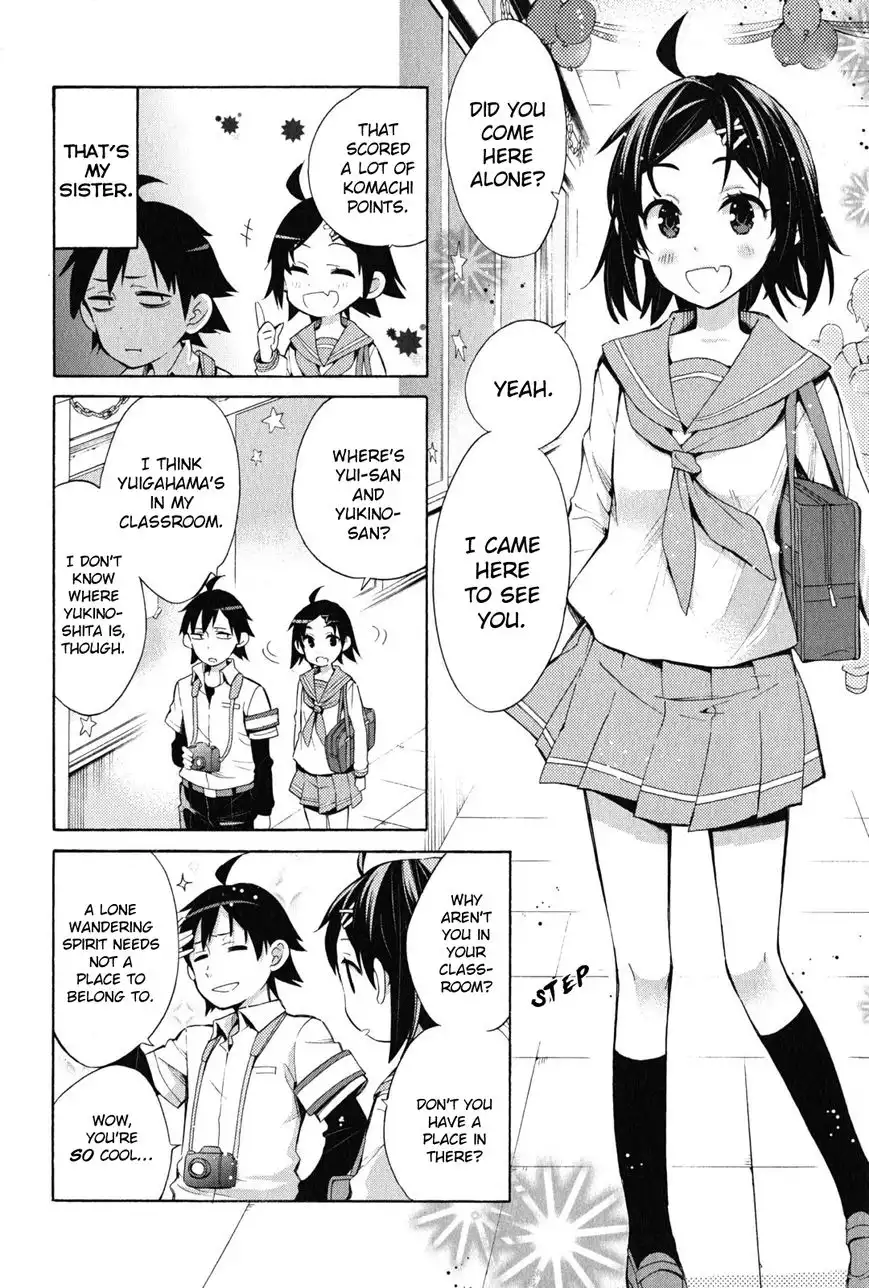 Yahari Ore no Seishun Love Come wa Machigatteiru. Chapter 25 4